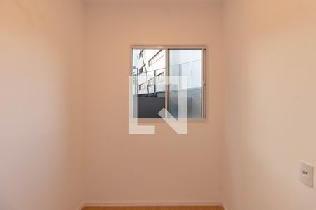 Quarto 1 de apartamento para alugar com 2 quartos, 47m² em Barra Funda, São Paulo