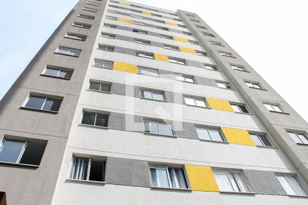 Apartamento à venda com 47m², 2 quartos e sem vagaFachada
