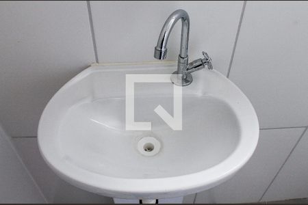 Apartamento à venda com 47m², 2 quartos e sem vagaBanheiro