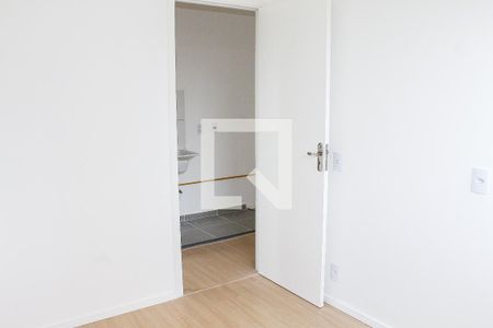 Apartamento à venda com 47m², 2 quartos e sem vagaQuarto 2