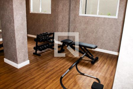 Apartamento à venda com 47m², 2 quartos e sem vagaAcademia