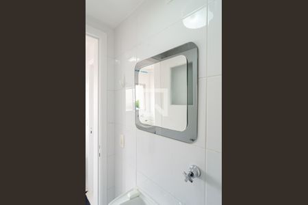 Apartamento à venda com 62m², 2 quartos e 1 vagaBanheiro de Serviço