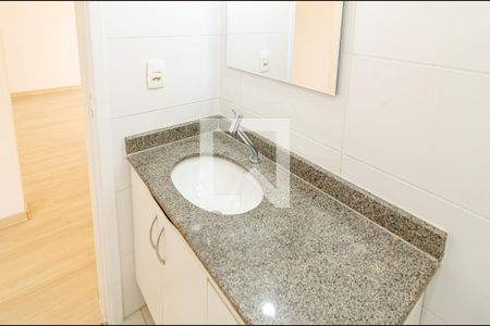 Apartamento à venda com 62m², 2 quartos e 1 vagaBanheiro Social