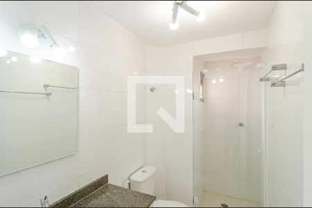 Apartamento à venda com 62m², 2 quartos e 1 vagaBanheiro Social