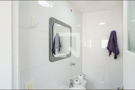 Apartamento à venda com 62m², 2 quartos e 1 vagaBanheiro de Serviço