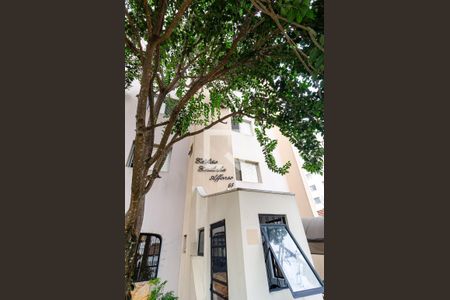 Apartamento à venda com 62m², 2 quartos e 1 vagaFachada