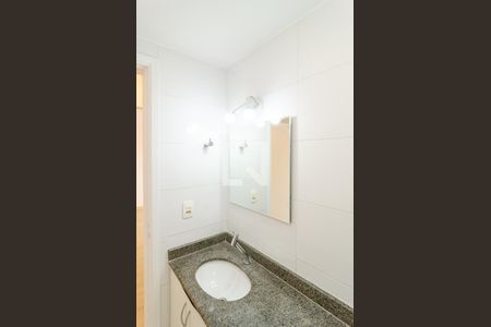 Apartamento à venda com 62m², 2 quartos e 1 vagaBanheiro Social