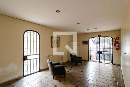 Apartamento à venda com 62m², 2 quartos e 1 vagaHall de Entrada