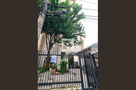 Apartamento à venda com 62m², 2 quartos e 1 vagaFachada