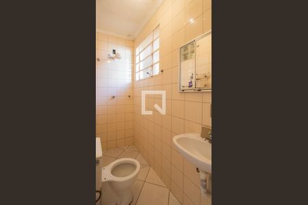 Banheiro de casa para alugar com 1 quarto, 45m² em Jardim São Camilo Novo, Jundiaí