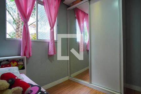 Apartamento à venda com 54m², 2 quartos e 1 vagaQuarto 2