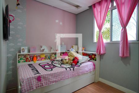 Apartamento à venda com 54m², 2 quartos e 1 vagaQuarto 2