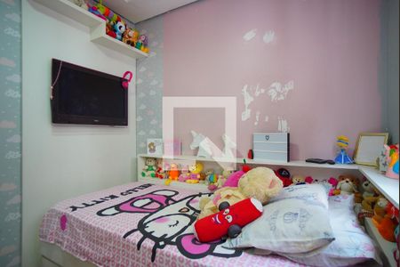 Apartamento à venda com 54m², 2 quartos e 1 vagaQuarto 2