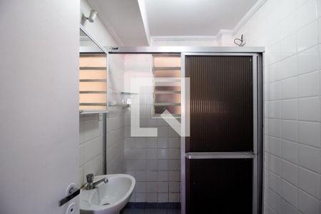 Apartamento para alugar com 45m², 2 quartos e 1 vagaBanheiro 1