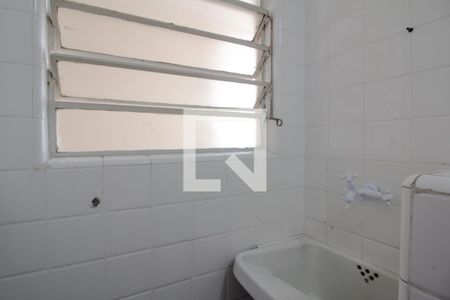 Apartamento para alugar com 45m², 2 quartos e 1 vagaÁrea de Serviço 3