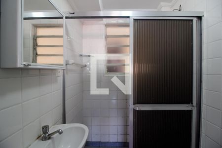 Apartamento para alugar com 45m², 2 quartos e 1 vagaBanheiro 4