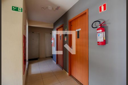 Apartamento para alugar com 45m², 2 quartos e 1 vagaÁrea Comum 1