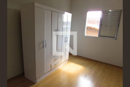 Apartamento à venda com 50m², 2 quartos e 1 vagaQuarto 2