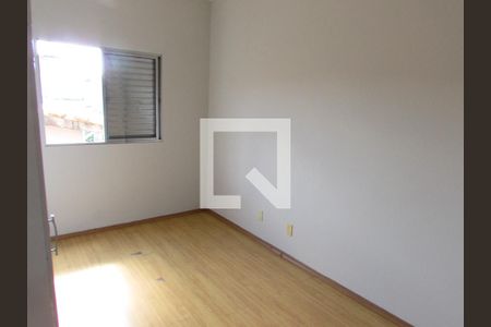 Apartamento à venda com 50m², 2 quartos e 1 vagaQuarto 2