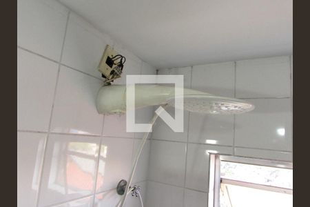 Apartamento à venda com 50m², 2 quartos e 1 vagaChuveiro