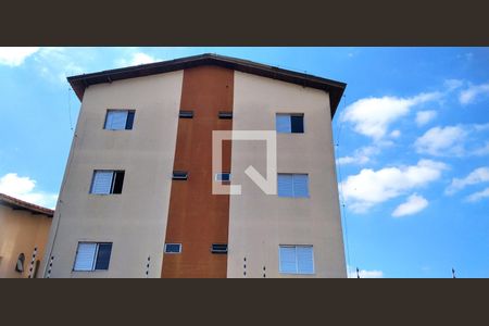 Apartamento à venda com 50m², 2 quartos e 1 vagaFachada