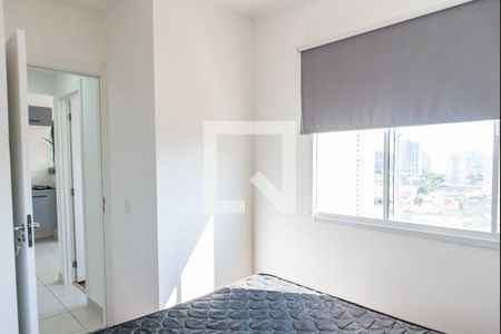 Apartamento à venda com 34m², 2 quartos e sem vagaQuarto 2