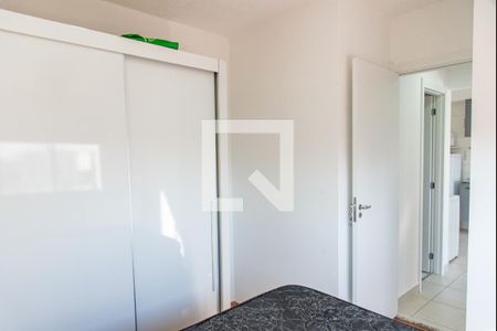 Apartamento à venda com 34m², 2 quartos e sem vagaQuarto 2