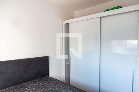 Apartamento à venda com 34m², 2 quartos e sem vagaQuarto 2