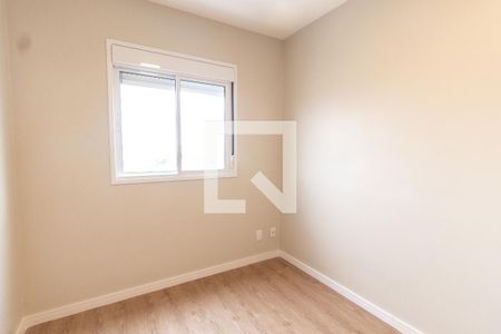 Apartamento para alugar com 50m², 2 quartos e 1 vaga Apartamento para alugar com 50m², 2 quartos e 1 vagaQuarto 2