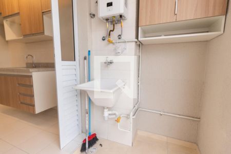 Apartamento para alugar com 50m², 2 quartos e 1 vaga Apartamento para alugar com 50m², 2 quartos e 1 vagaÁrea de serviço