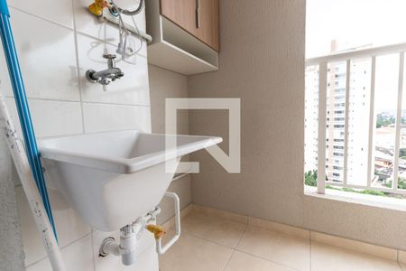 Apartamento para alugar com 50m², 2 quartos e 1 vaga Apartamento para alugar com 50m², 2 quartos e 1 vagaÁrea de serviço