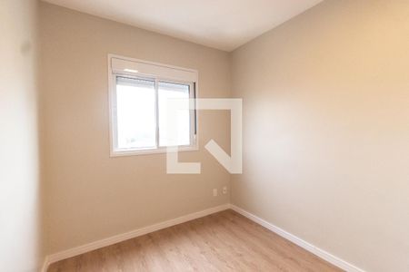 Apartamento para alugar com 50m², 2 quartos e 1 vaga Apartamento para alugar com 50m², 2 quartos e 1 vagaQuarto 2