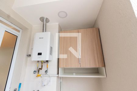 Apartamento para alugar com 50m², 2 quartos e 1 vaga Apartamento para alugar com 50m², 2 quartos e 1 vagaÁrea de serviço