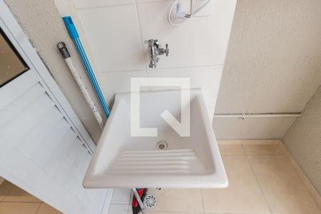 Apartamento para alugar com 50m², 2 quartos e 1 vaga Apartamento para alugar com 50m², 2 quartos e 1 vagaÁrea de serviço