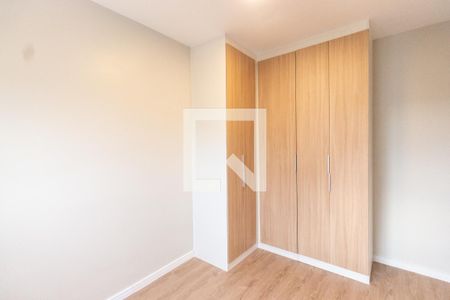 Apartamento para alugar com 50m², 2 quartos e 1 vaga Apartamento para alugar com 50m², 2 quartos e 1 vagaQuarto 2