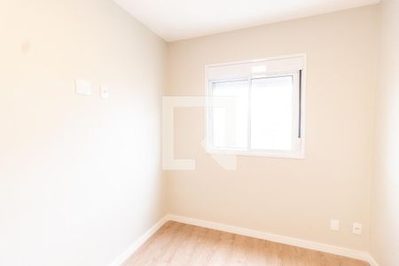 Apartamento para alugar com 50m², 2 quartos e 1 vaga Apartamento para alugar com 50m², 2 quartos e 1 vagaQuarto 2