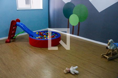 Apartamento à venda com 37m², 2 quartos e 1 vaga Apartamento à venda com 37m², 2 quartos e 1 vagaBrinquedoteca