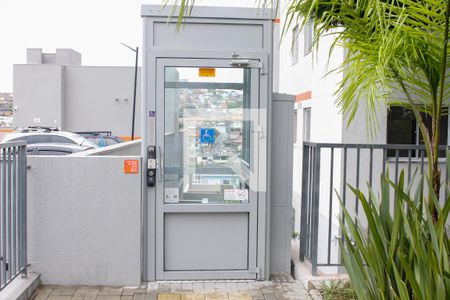 Apartamento à venda com 37m², 2 quartos e 1 vaga Apartamento à venda com 37m², 2 quartos e 1 vagaÁrea comum