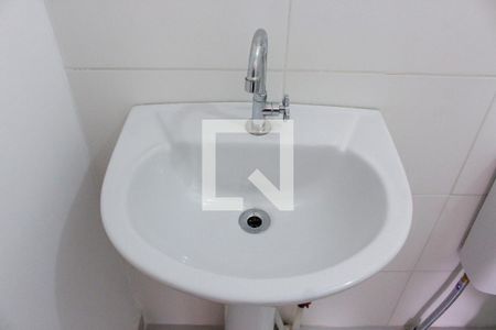 Apartamento à venda com 37m², 2 quartos e 1 vaga Apartamento à venda com 37m², 2 quartos e 1 vagaBanheiro - torneira