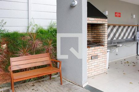 Apartamento à venda com 37m², 2 quartos e 1 vaga Apartamento à venda com 37m², 2 quartos e 1 vagaÁrea comum - Churrasqueira