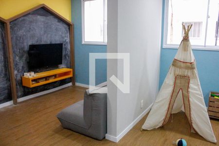 Apartamento à venda com 37m², 2 quartos e 1 vaga Apartamento à venda com 37m², 2 quartos e 1 vagaBrinquedoteca