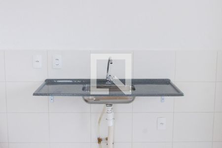 Apartamento à venda com 37m², 2 quartos e 1 vaga Apartamento à venda com 37m², 2 quartos e 1 vagaCozinha