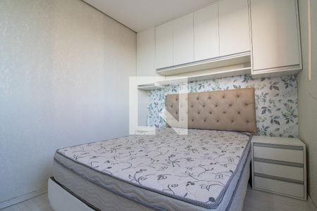 Apartamento à venda com 42m², 2 quartos e 1 vagaQuarto 2