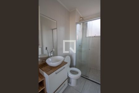 Apartamento à venda com 42m², 2 quartos e 1 vagaBanheiro