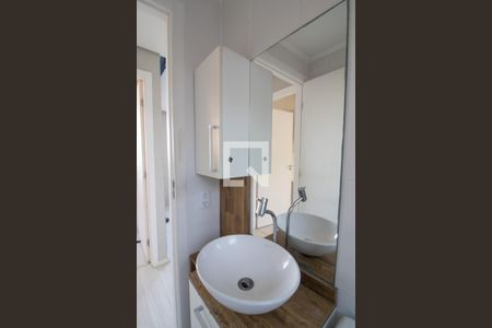 Apartamento à venda com 42m², 2 quartos e 1 vagaBanheiro