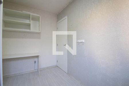Apartamento à venda com 42m², 2 quartos e 1 vagaQuarto 1