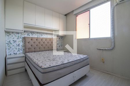 Apartamento à venda com 42m², 2 quartos e 1 vagaQuarto 2
