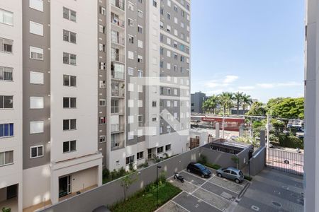 Vista da Sala de apartamento à venda com 1 quarto, 25m² em Santo Amaro, São Paulo