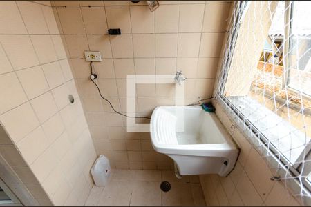 Apartamento para alugar com 56m², 2 quartos e 1 vagaÁrea de Serviço