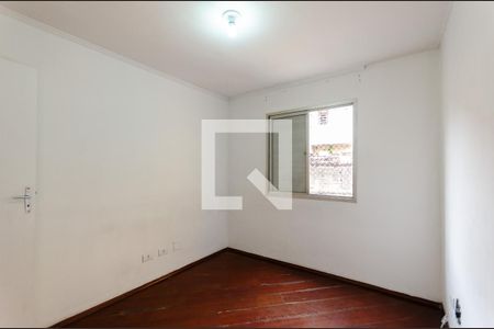 Apartamento para alugar com 56m², 2 quartos e 1 vagaQuarto 2
